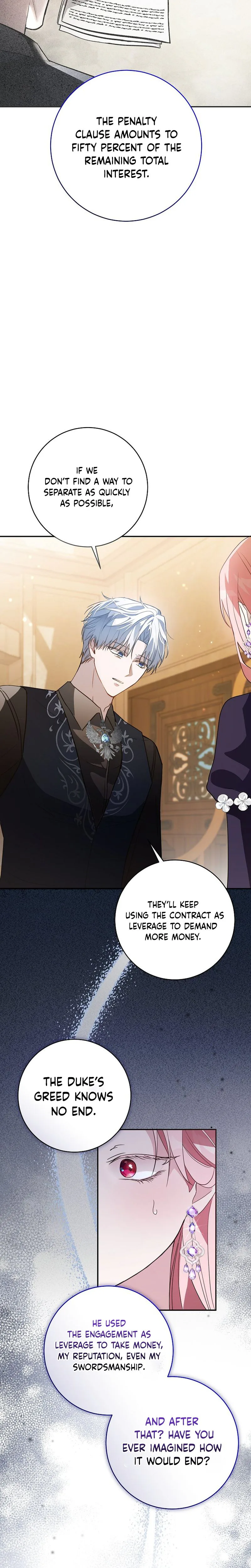 The Tyrant Brother is A Bonus Chapter 17 - Chapter 17 Page 9