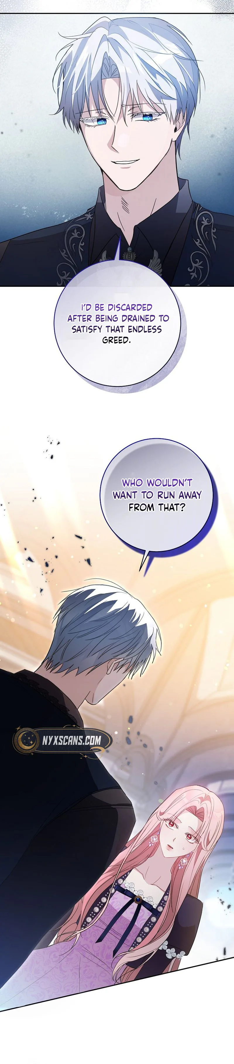 The Tyrant Brother is A Bonus Chapter 17 - Chapter 17 Page 10