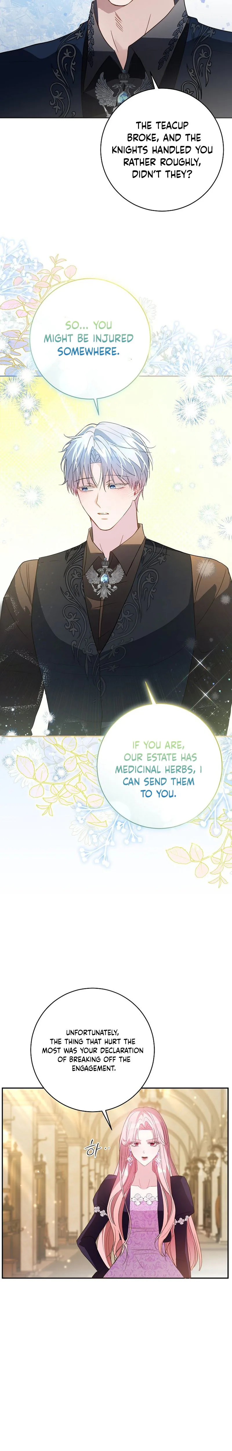 The Tyrant Brother is A Bonus Chapter 17 - Chapter 17 Page 12