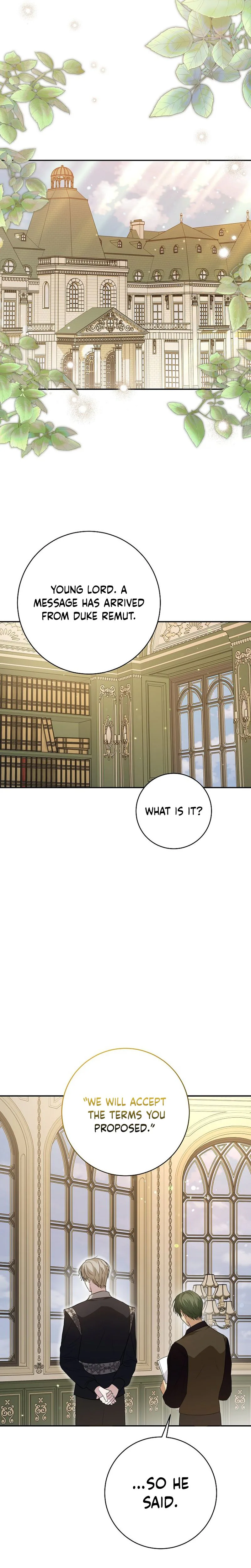 The Tyrant Brother is A Bonus Chapter 17 - Chapter 17 Page 16