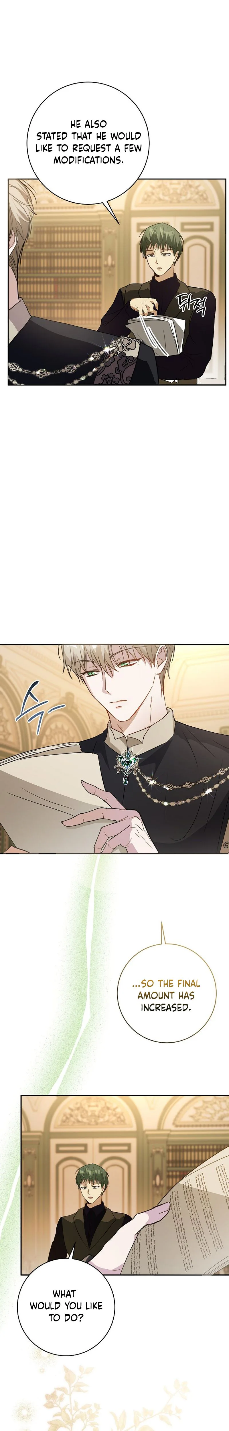 The Tyrant Brother is A Bonus Chapter 17 - Chapter 17 Page 17