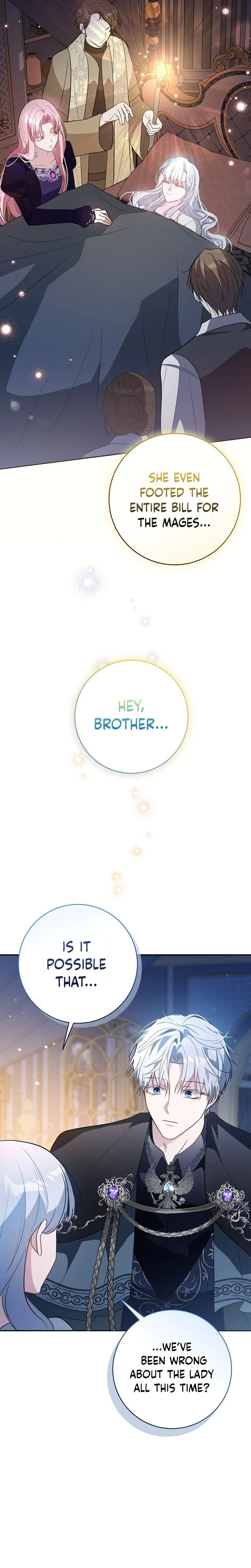 The Tyrant Brother is A Bonus Chapter 17 - Chapter 17 Page 30