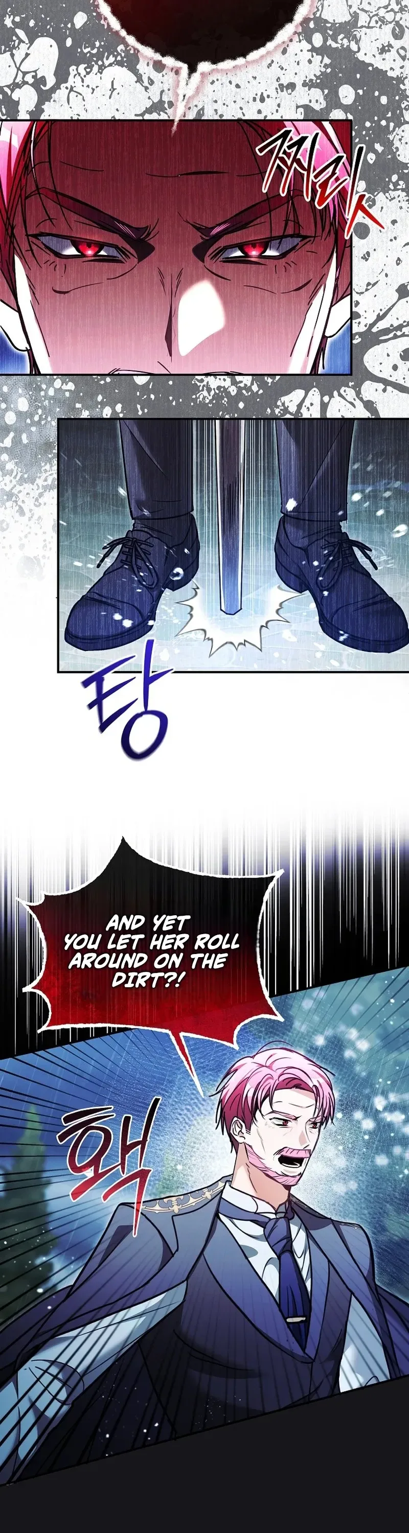 The Tyrant Brother is A Bonus Chapter 6 - Chapter 6 Page 8