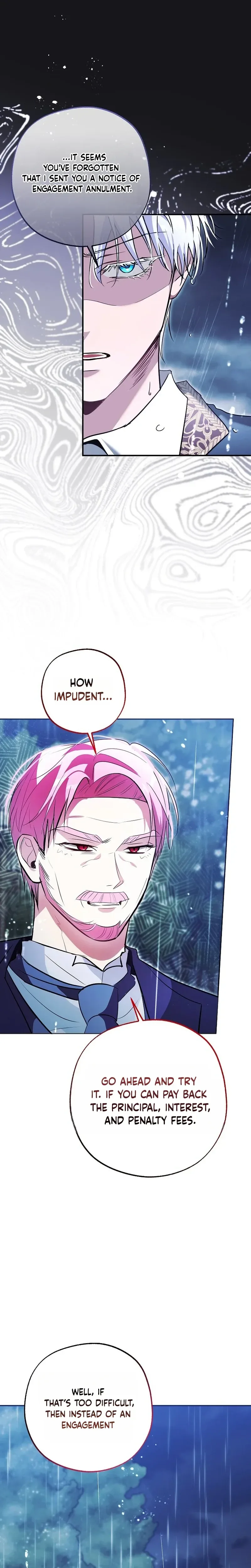 The Tyrant Brother is A Bonus Chapter 6 - Chapter 6 Page 9