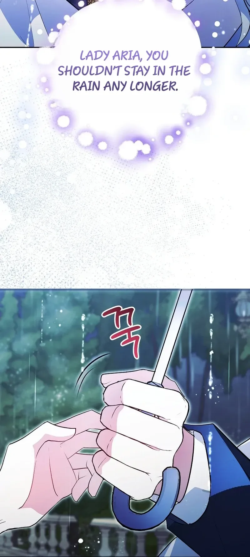 The Tyrant Brother is A Bonus Chapter 6 - Chapter 6 Page 16