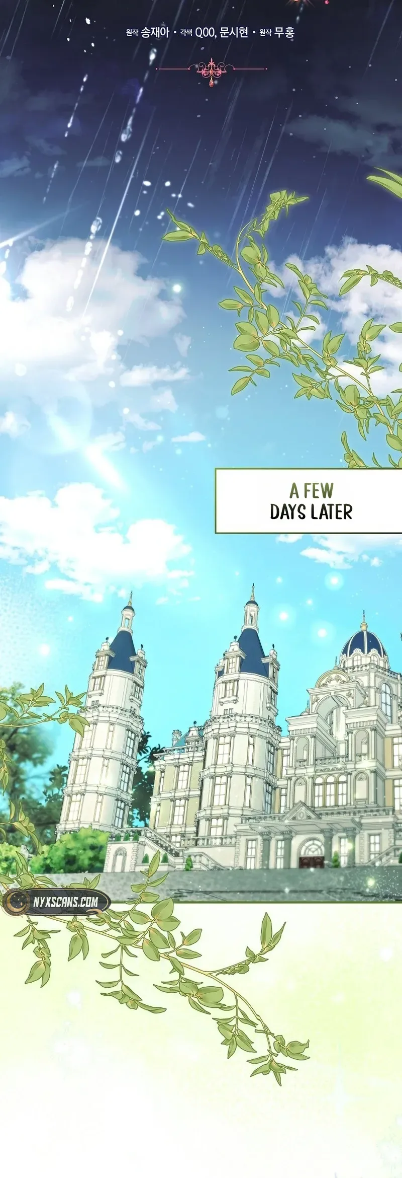 The Tyrant Brother is A Bonus Chapter 6 - Chapter 6 Page 18