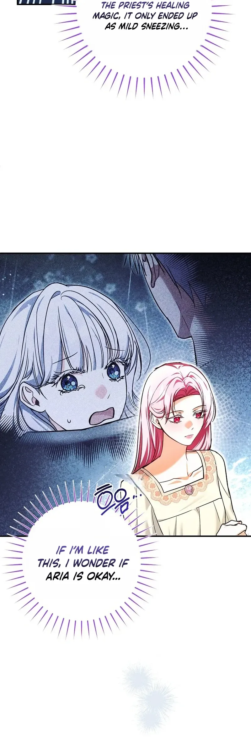 The Tyrant Brother is A Bonus Chapter 6 - Chapter 6 Page 20