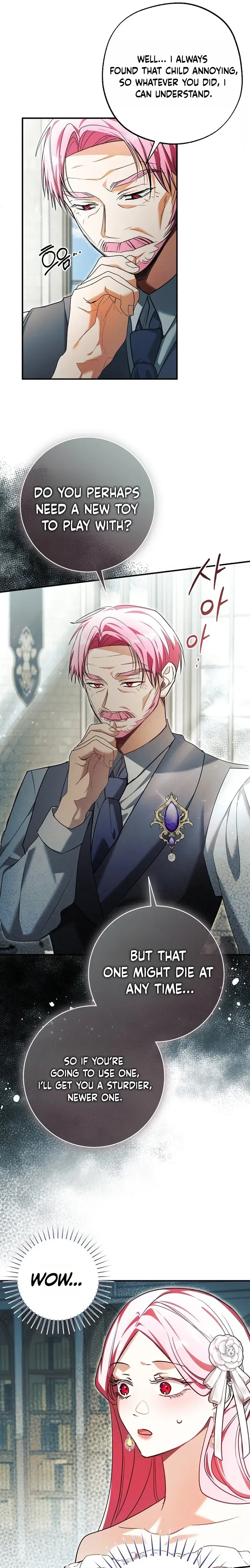 The Tyrant Brother is A Bonus Chapter 6 - Chapter 6 Page 25