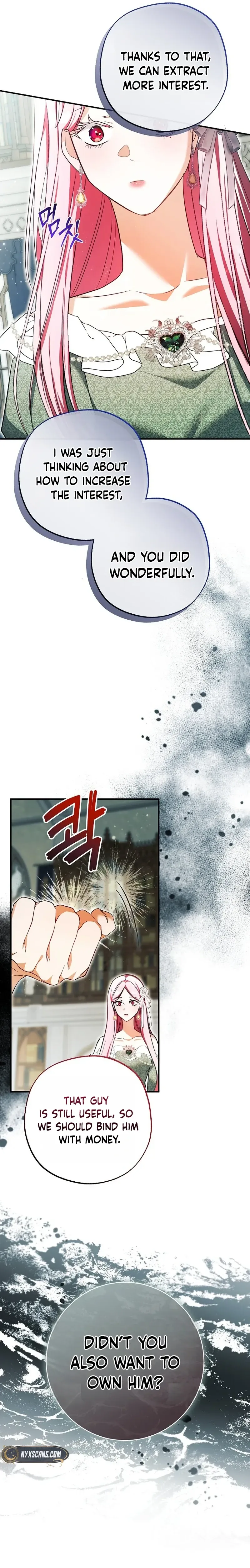 The Tyrant Brother is A Bonus Chapter 6 - Chapter 6 Page 27