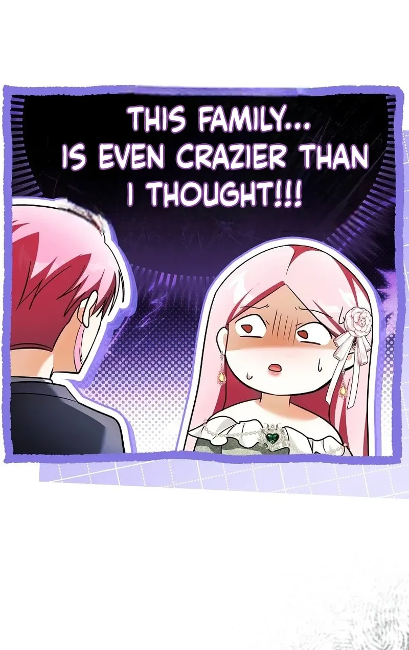 The Tyrant Brother is A Bonus Chapter 6 - Chapter 6 Page 28