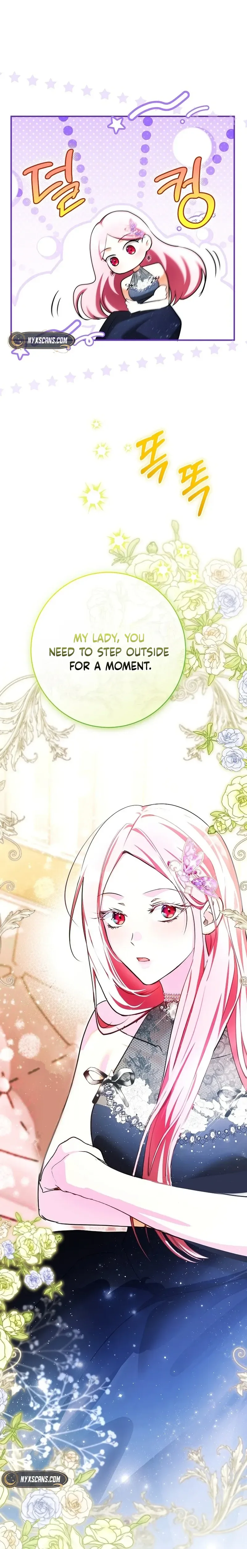 The Tyrant Brother is A Bonus Chapter 6 - Chapter 6 Page 33