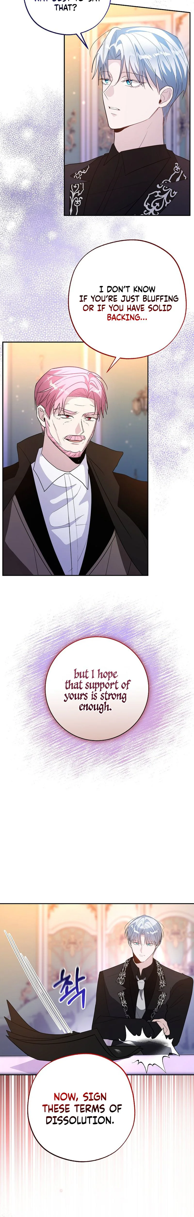 The Tyrant Brother is A Bonus Chapter 36 Page 9