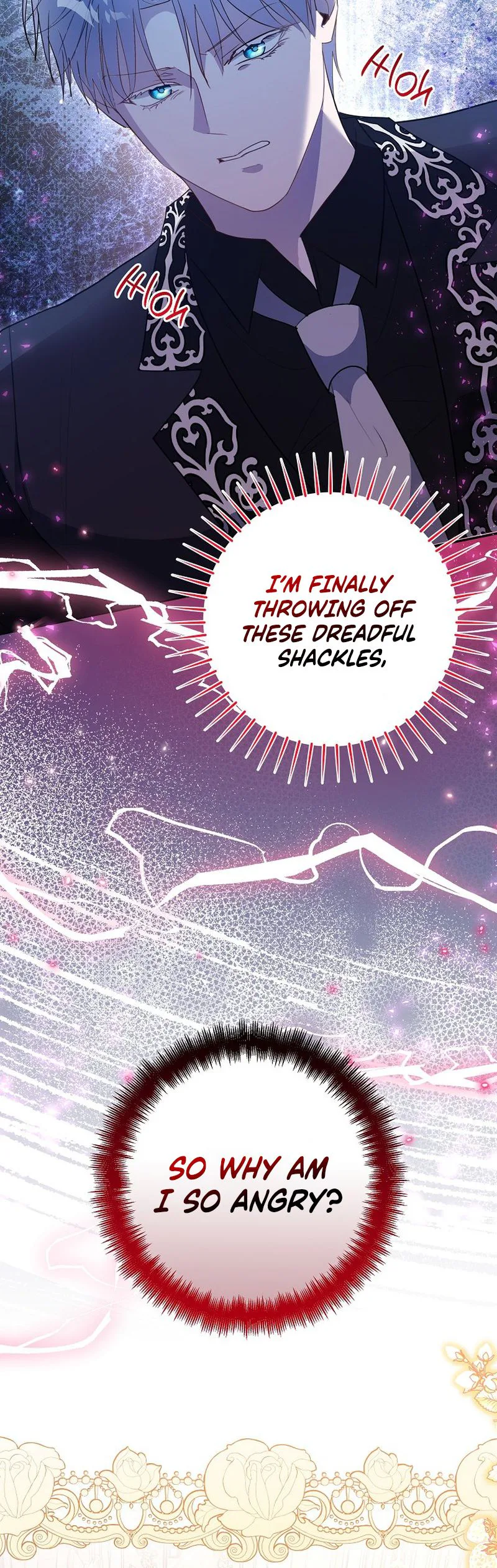 The Tyrant Brother is A Bonus Chapter 36 Page 15