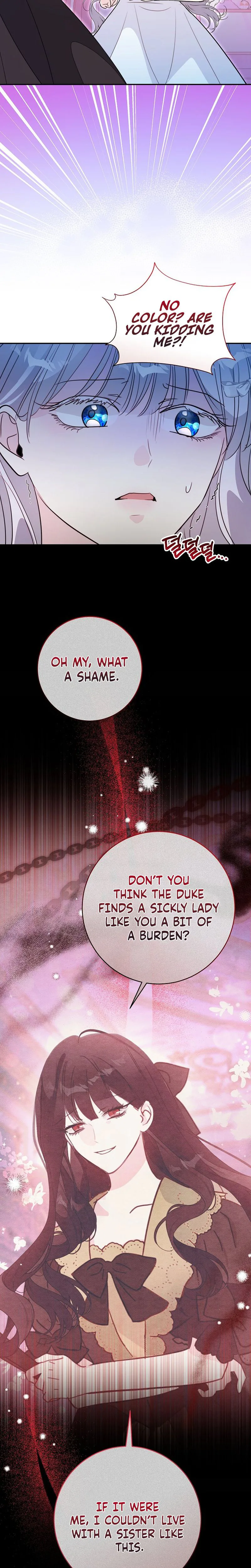 The Tyrant Brother is A Bonus Chapter 36 Page 26
