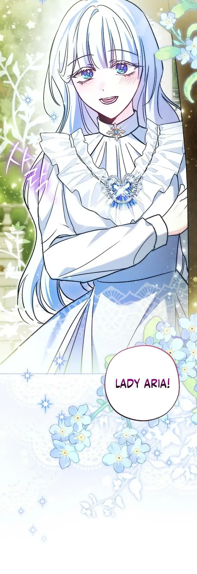 The Tyrant Brother is A Bonus Chapter 10 - Chapter 10 Page 10