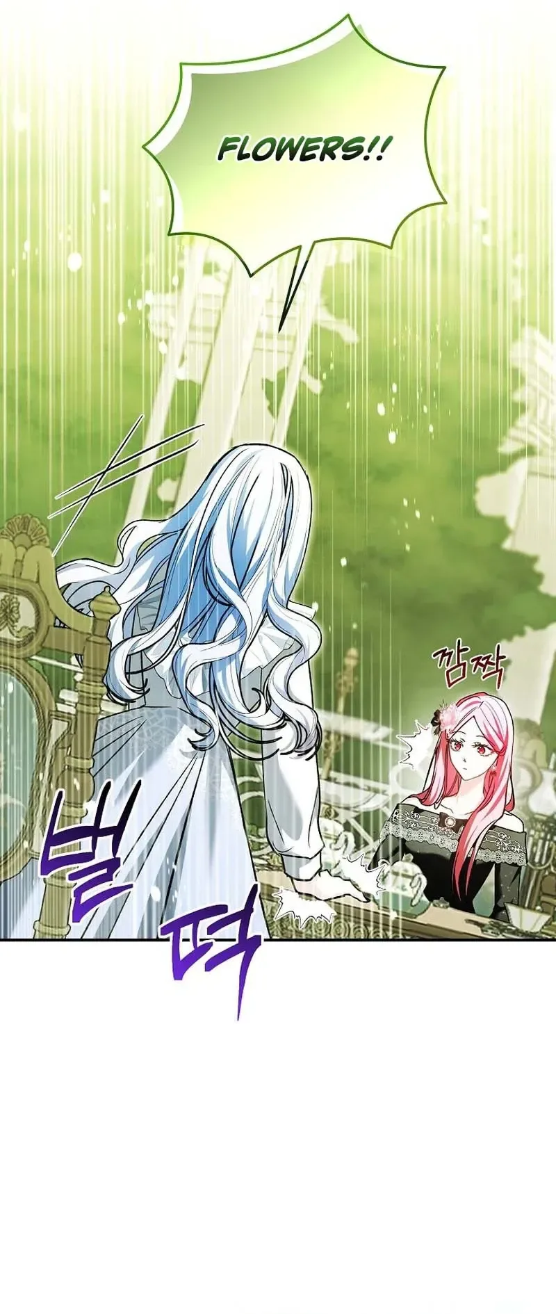 The Tyrant Brother is A Bonus Chapter 10 - Chapter 10 Page 14