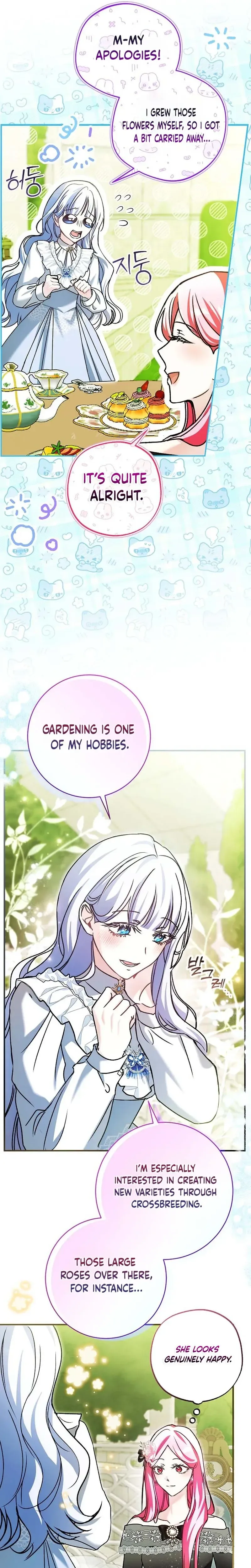 The Tyrant Brother is A Bonus Chapter 10 - Chapter 10 Page 15