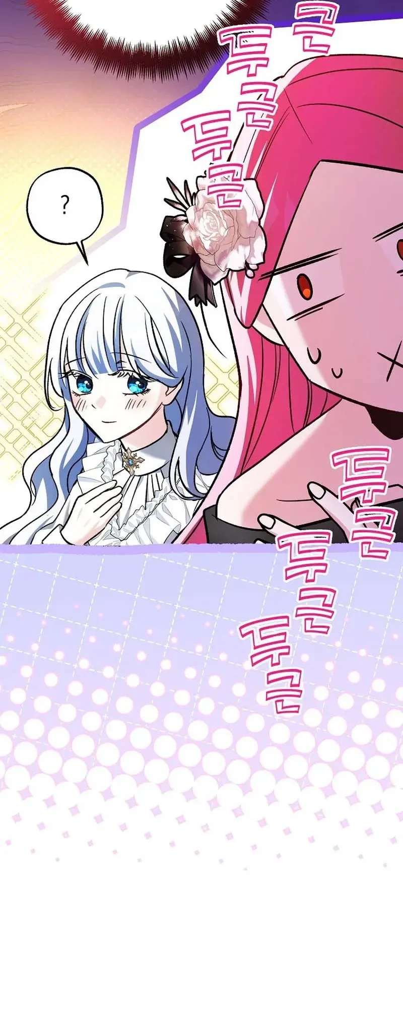 The Tyrant Brother is A Bonus Chapter 10 - Chapter 10 Page 20