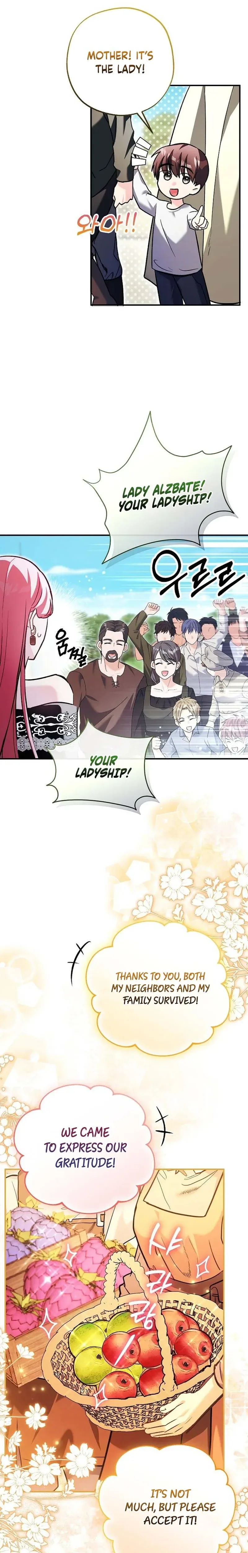 The Tyrant Brother is A Bonus Chapter 10 - Chapter 10 Page 25