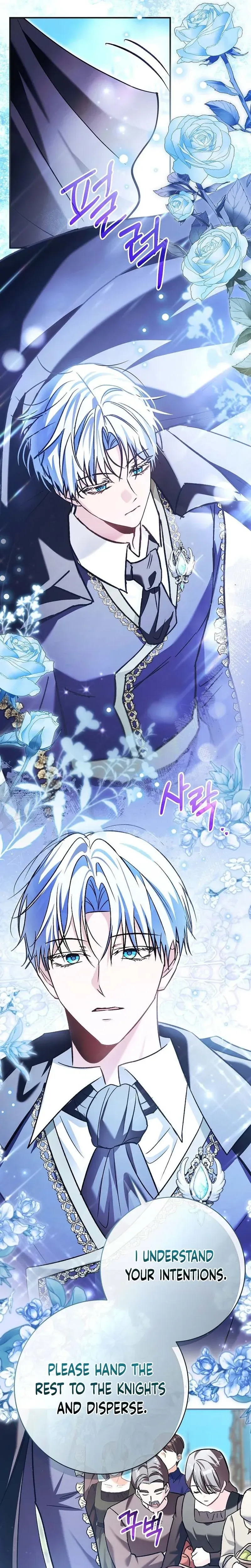 The Tyrant Brother is A Bonus Chapter 10 - Chapter 10 Page 27