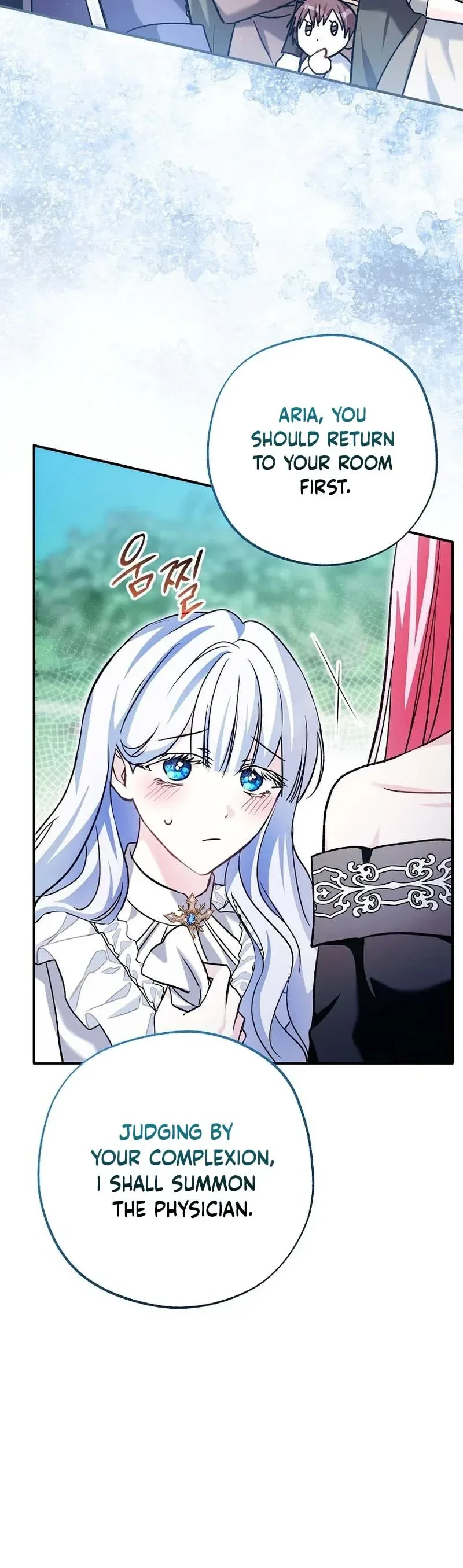 The Tyrant Brother is A Bonus Chapter 10 - Chapter 10 Page 28