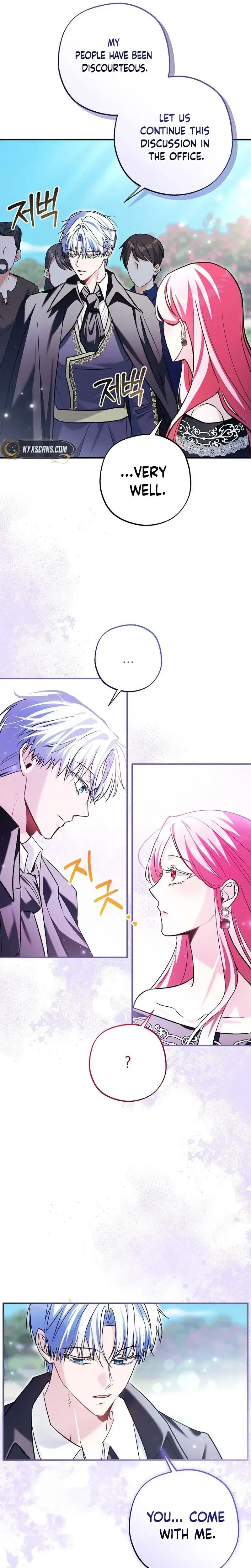 The Tyrant Brother is A Bonus Chapter 10 - Chapter 10 Page 29