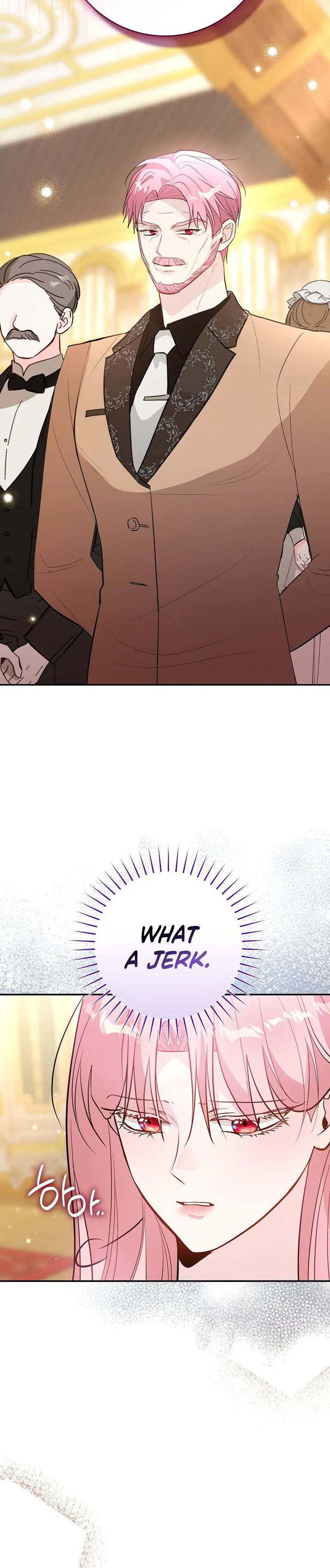 The Tyrant Brother is A Bonus Chapter 34 Page 9