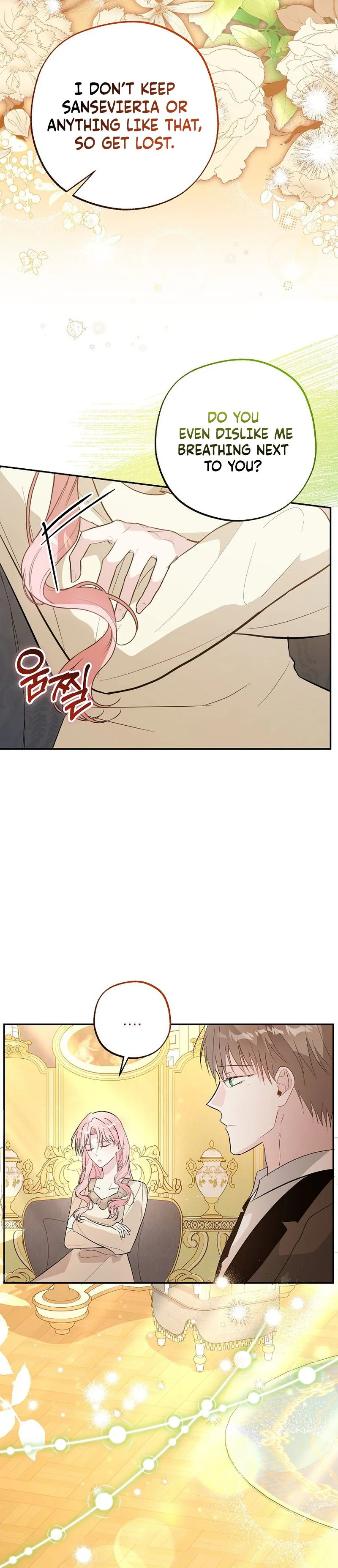 The Tyrant Brother is A Bonus Chapter 34 Page 12