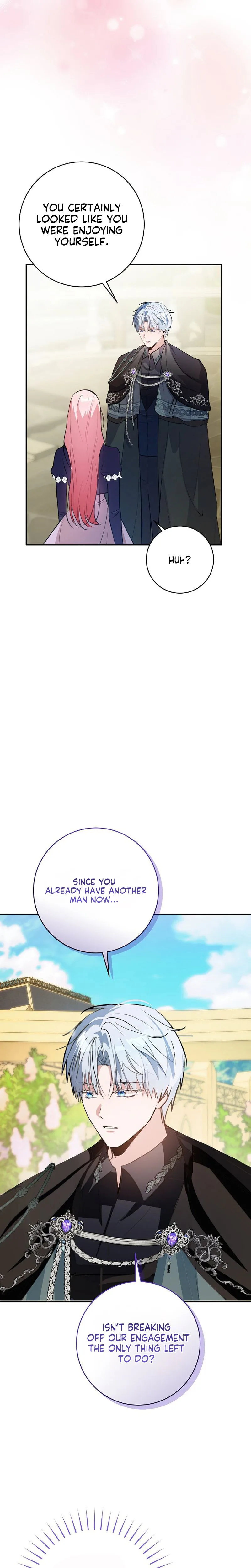 The Tyrant Brother is A Bonus Chapter 16 - Chapter 16 Page 7