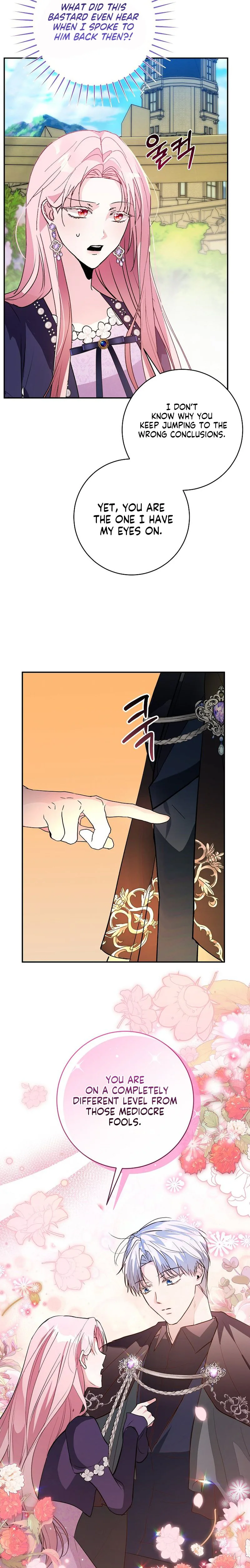 The Tyrant Brother is A Bonus Chapter 16 - Chapter 16 Page 8