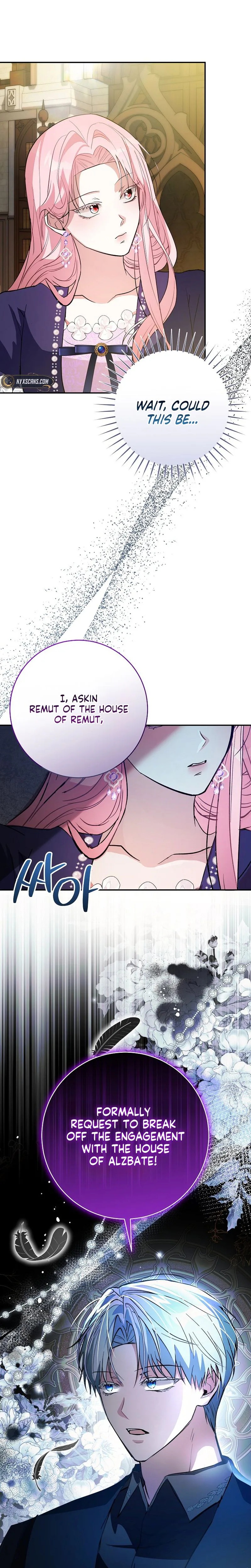 The Tyrant Brother is A Bonus Chapter 16 - Chapter 16 Page 12