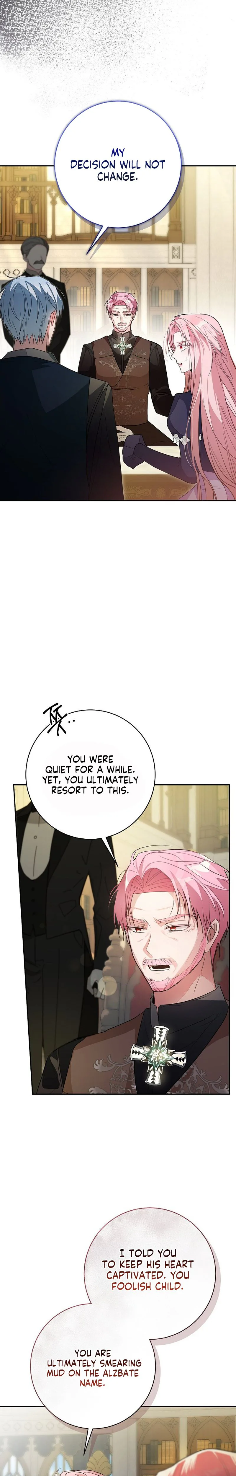 The Tyrant Brother is A Bonus Chapter 16 - Chapter 16 Page 14