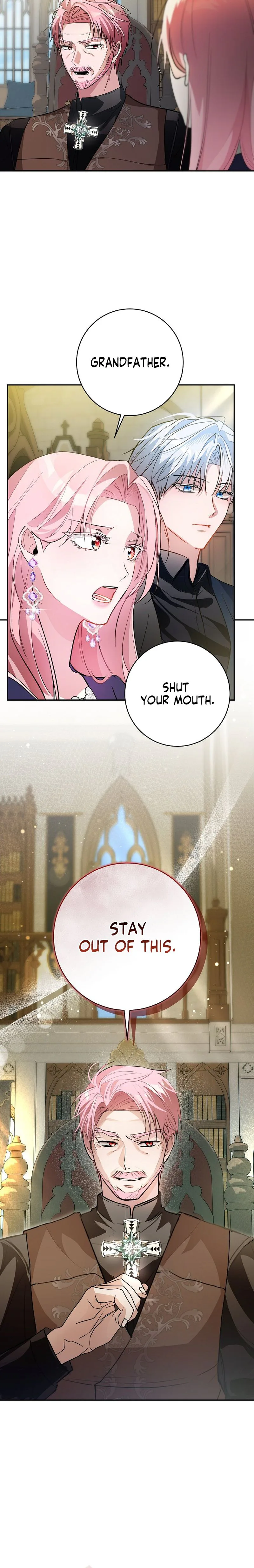 The Tyrant Brother is A Bonus Chapter 16 - Chapter 16 Page 15