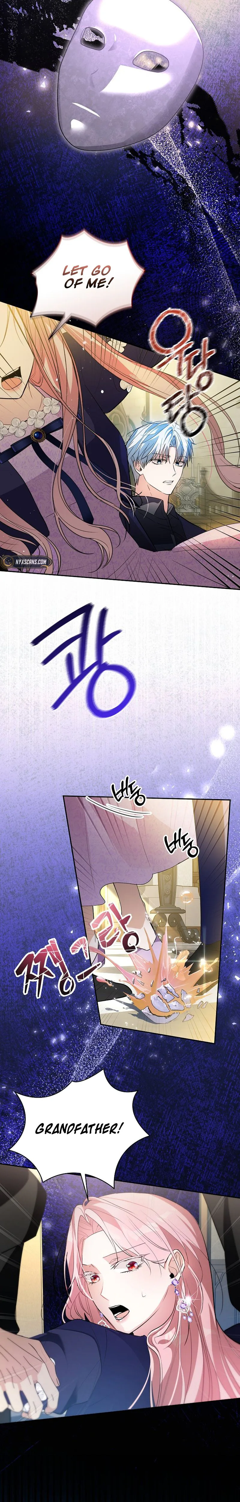 The Tyrant Brother is A Bonus Chapter 16 - Chapter 16 Page 17