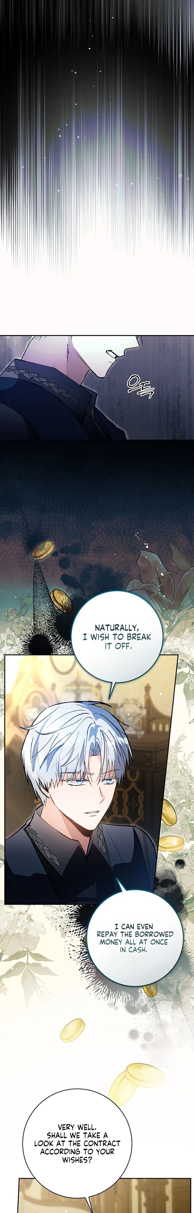 The Tyrant Brother is A Bonus Chapter 16 - Chapter 16 Page 20