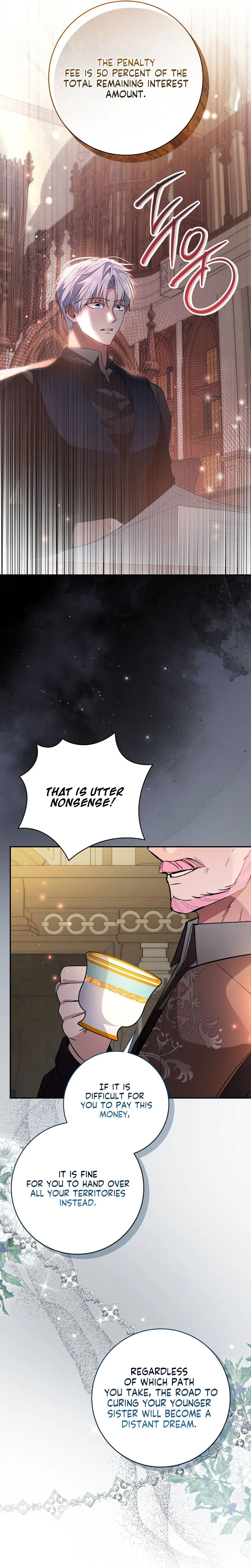 The Tyrant Brother is A Bonus Chapter 16 - Chapter 16 Page 22