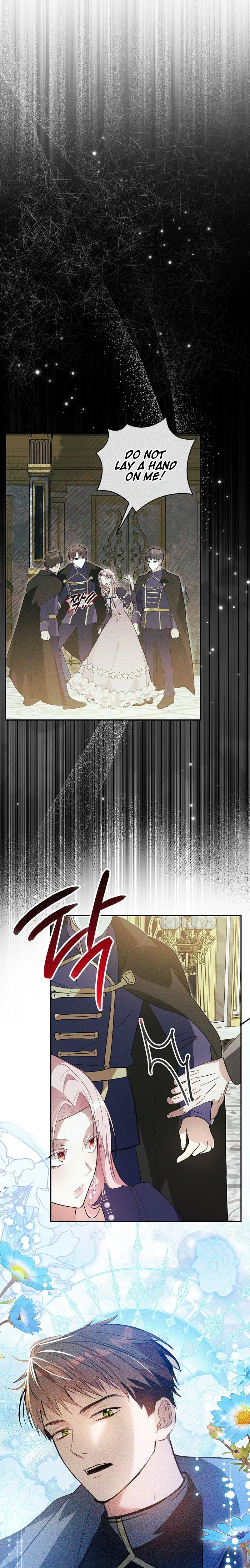 The Tyrant Brother is A Bonus Chapter 16 - Chapter 16 Page 25