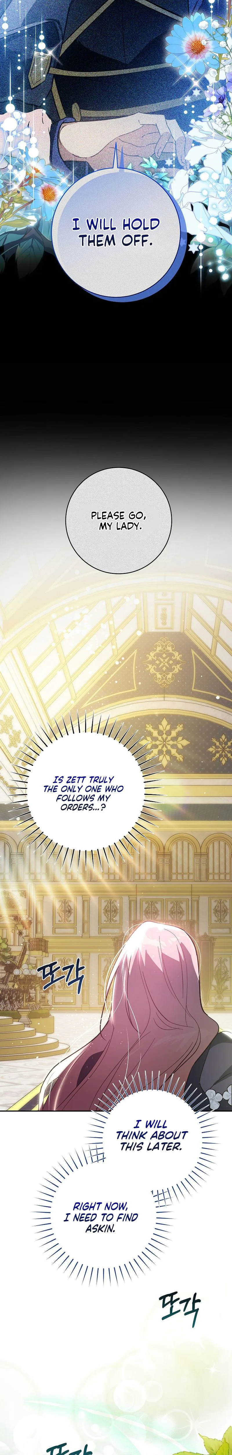 The Tyrant Brother is A Bonus Chapter 16 - Chapter 16 Page 26