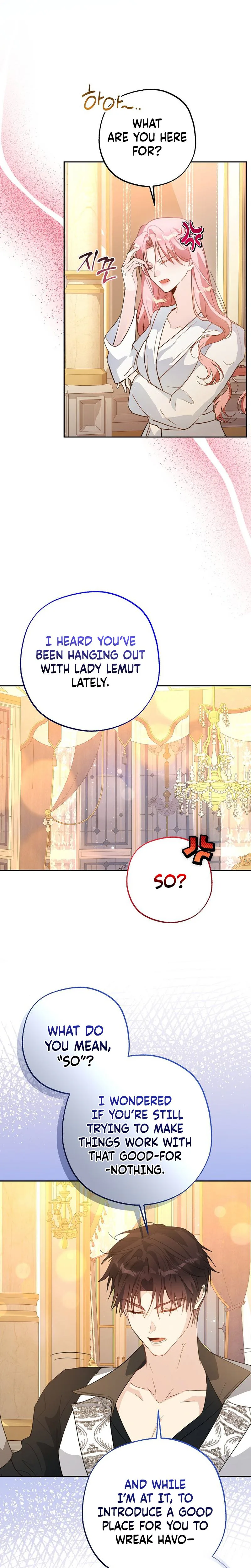 The Tyrant Brother is A Bonus Chapter 40 Page 7