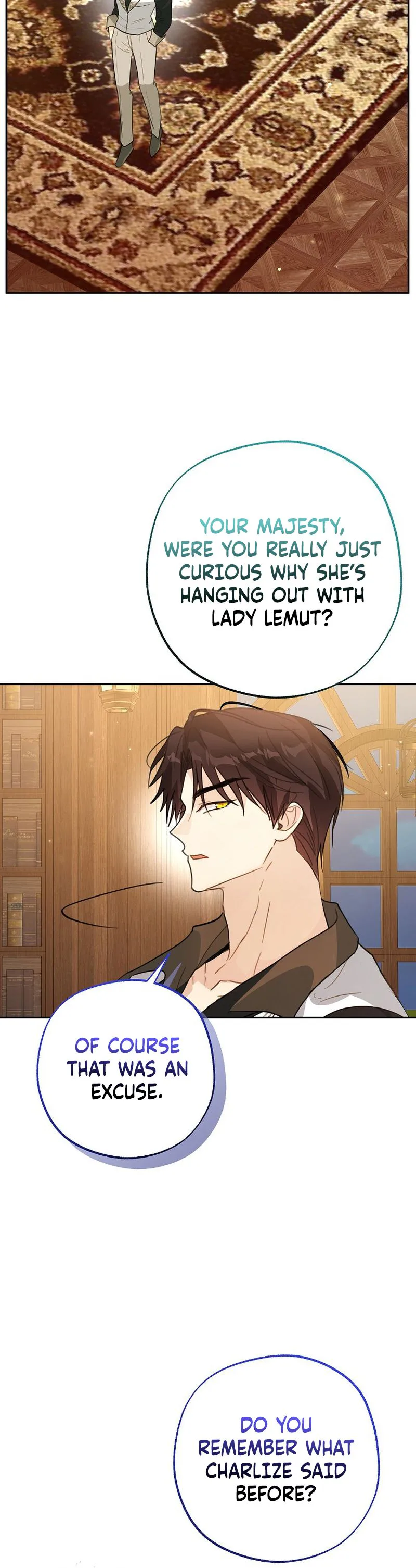 The Tyrant Brother is A Bonus Chapter 40 Page 15