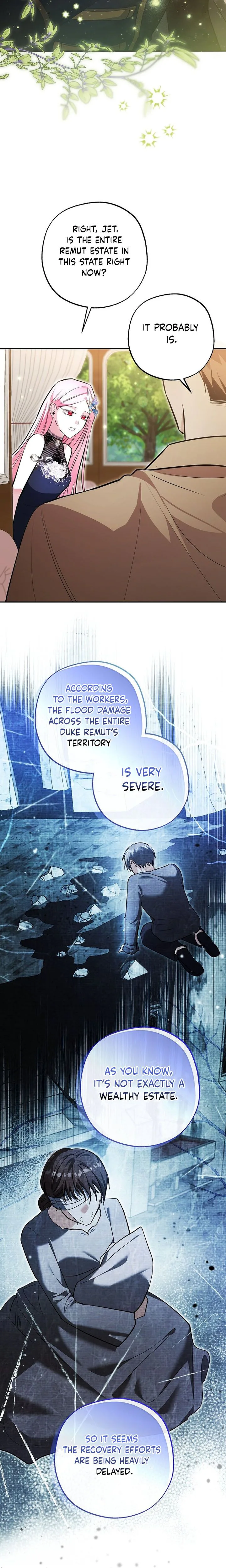 The Tyrant Brother is A Bonus Chapter 7 - Chapter 7 Page 8