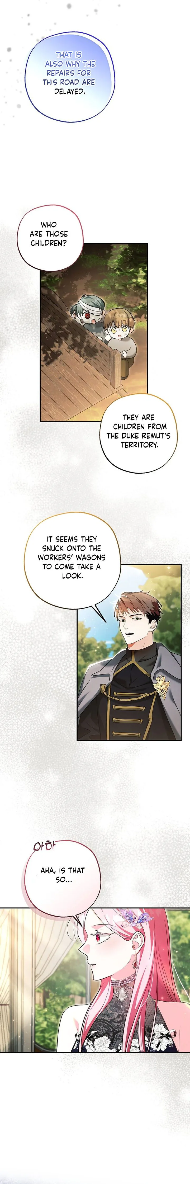 The Tyrant Brother is A Bonus Chapter 7 - Chapter 7 Page 9