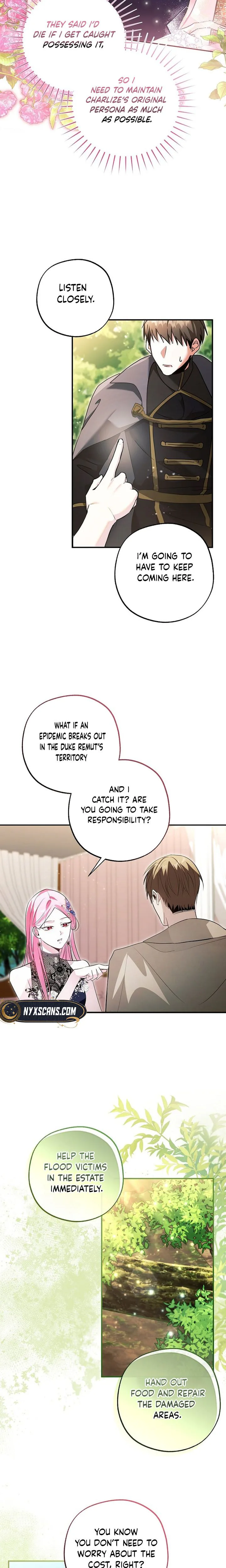 The Tyrant Brother is A Bonus Chapter 7 - Chapter 7 Page 11