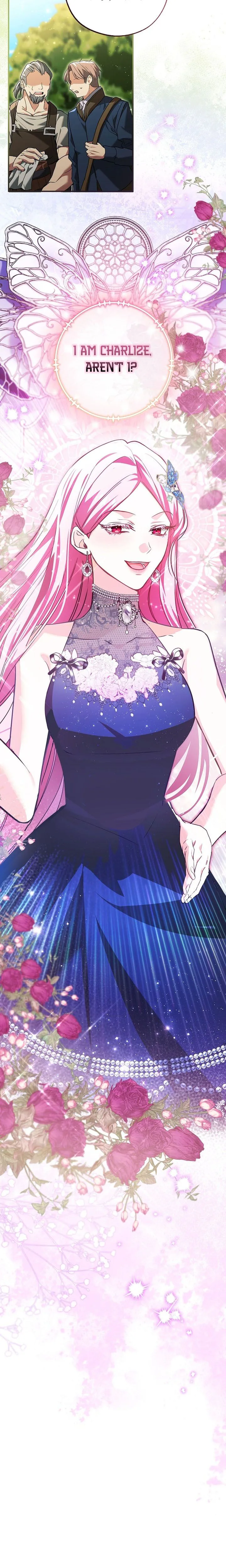 The Tyrant Brother is A Bonus Chapter 7 - Chapter 7 Page 12