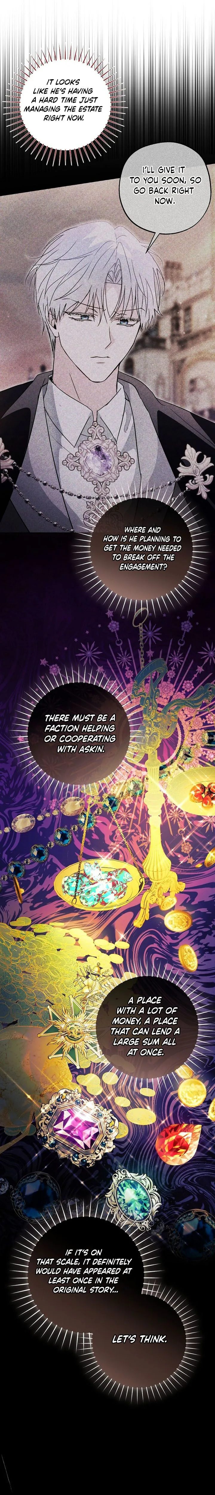 The Tyrant Brother is A Bonus Chapter 7 - Chapter 7 Page 14