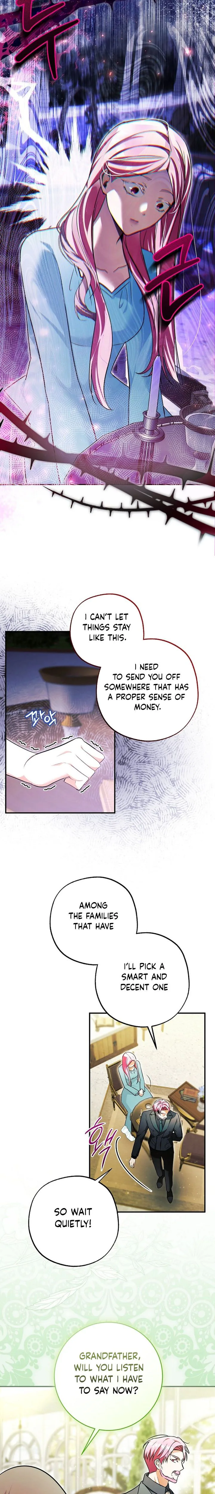 The Tyrant Brother is A Bonus Chapter 7 - Chapter 7 Page 20