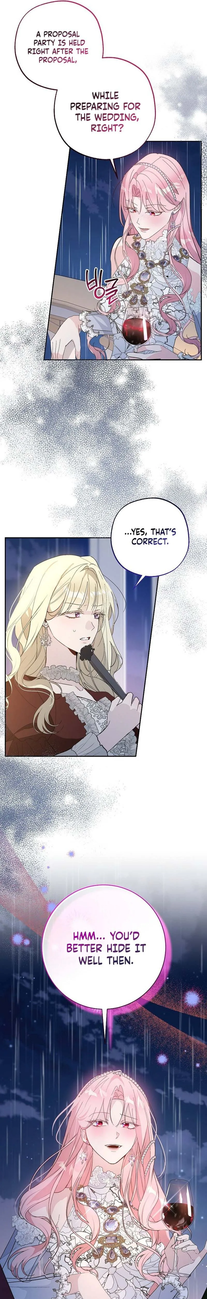 The Tyrant Brother is A Bonus Chapter 24 Page 7