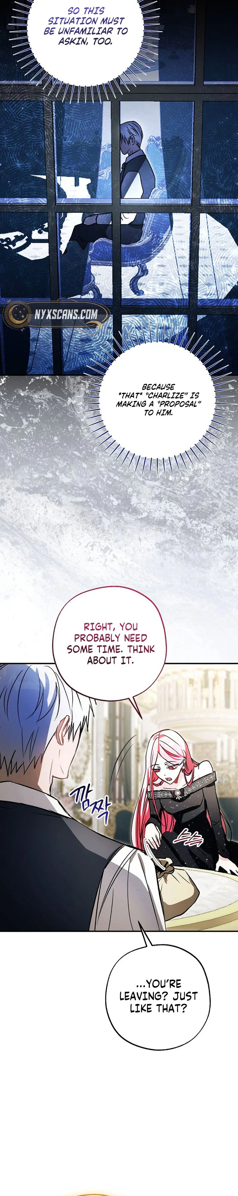 The Tyrant Brother is A Bonus Chapter 11 - Chapter 11 Page 7