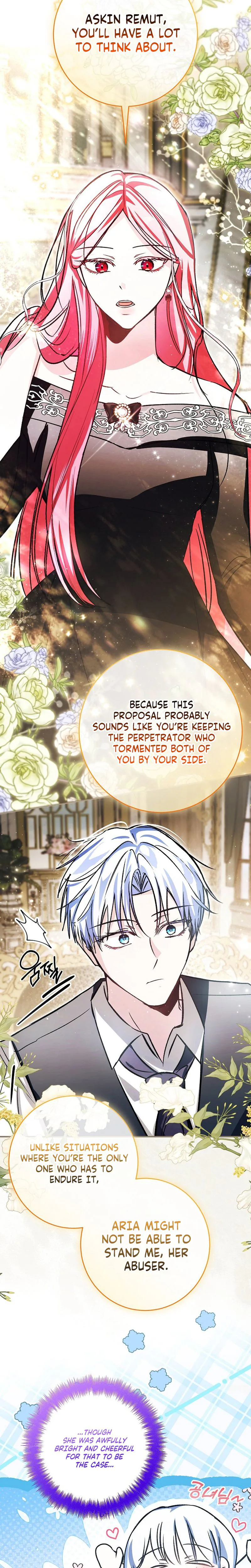 The Tyrant Brother is A Bonus Chapter 11 - Chapter 11 Page 9