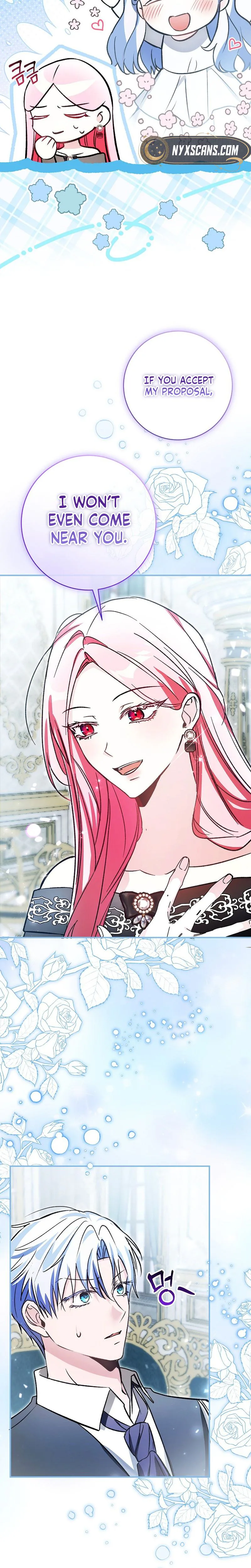 The Tyrant Brother is A Bonus Chapter 11 - Chapter 11 Page 10